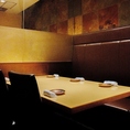 ゆったり座れる10名様個室をご用意しております！お客様だけのプライベート空間をお楽しみいただけます♪仕事帰りの飲み会や食事会など是非ご利用ください♪誕生日の方にサプライズメッセージデザートプレートクーポンご用意しておりますので是非お問い合わせを♪