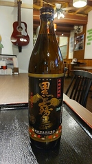 芋焼酎（グラス）