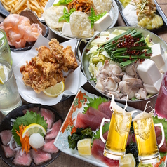 良心的大衆酒場 鶴亀八番 姫路店のコース写真