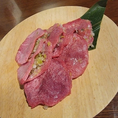 ねぎサンド上タン