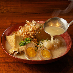 向日葵 新宿本店のおすすめ料理1