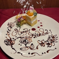 鉄板焼 龍神 名駅店の特集写真