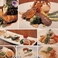 中国料理 華園