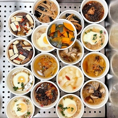 選んで楽しい！自分だけのカスタム蒸し料理ランチ