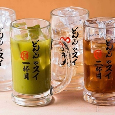 こだわり1