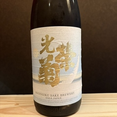 光栄菊 Sukai
