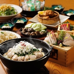 小田原鮮魚と炭焼牛たん かっこ小田原店のコース写真