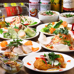 ベトナム料理 バーミエンのコース写真