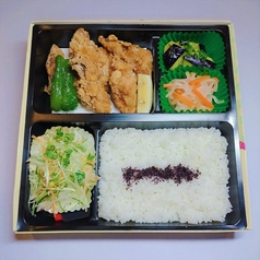 鶏唐揚げ弁当