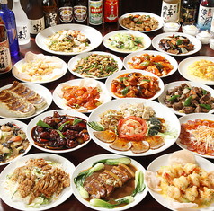 本格中華食べ放題　個室餃子酒場　東順　大宮駅前店特集写真1