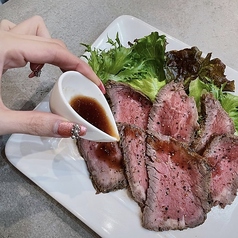 自家製ローストビーフ