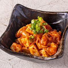 クリームチーズチャンジャ和え