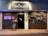 LEGAL BAR DIGUP リーガルバーディコップ