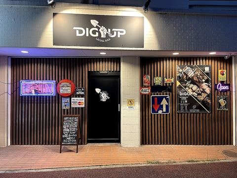 LEGAL BAR DIGUP [Ko[fBRbv