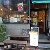 やじきた 2号店の写真