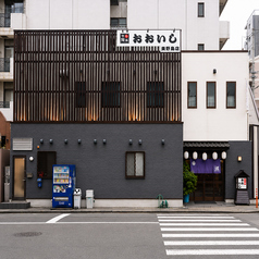 牛もつ鍋 おおいし 美野島店の特集写真