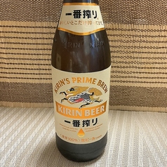 キリン中ビン