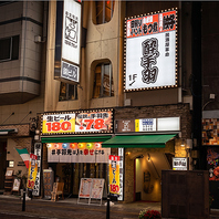 【福島でのご宴会に】＜人気＞鍋の宴会コースが多彩◎