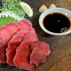 大衆酒場 かぞくのおすすめ料理1