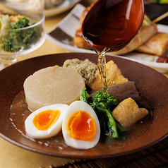 大衆割烹 旬の栞 南越谷本店のおすすめ料理3