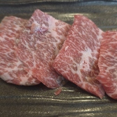 牛狩MOCAL 藤沢駅のおすすめ料理3