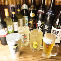 とにかく安い！多彩なお酒をリーズナブルに楽しめる♪