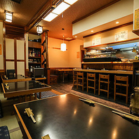 開放感ある店内