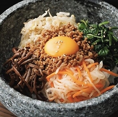 石焼ビビンバ