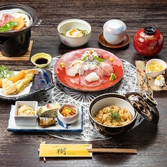 樹 割烹のおすすめランチ3