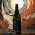 SAKE REPUBLIC サケキョウワコクのロゴ