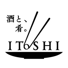 貸切も20名様までご利用できます。お早めのご予約をお勧めいたします。