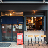 ワインとアテ bikini ビキニの雰囲気2