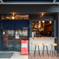 ワインとアテ bikini ビキニの雰囲気2