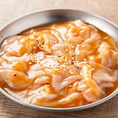生ホルモン(味噌焼き)