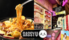 すすきの 韓国料理 SASSYU サッシュ