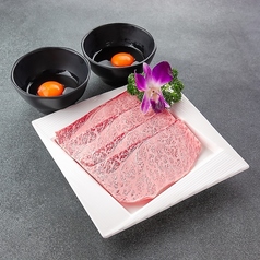 トモサンカクのすき焼き