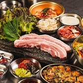 サムギョプサル 韓国料理　小さな韓国　あぷろ七隈店の写真
