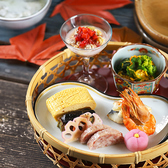 旬菜和食 銀河 ぎんが 福岡サンパレス ホテル&ホールのおすすめ料理3