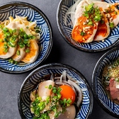 殻YABURI 平塚店のおすすめ料理2