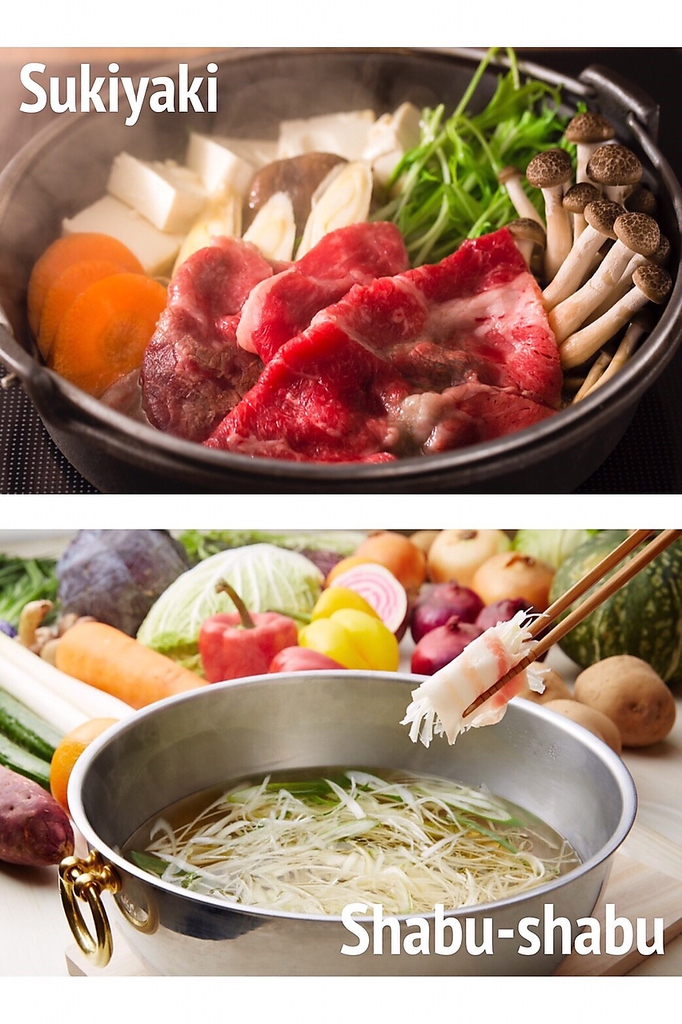 しゃぶしゃぶ・すき焼きをご用意！グランドメニューしゃぶしゃぶは二色鍋♪お出汁を選べます！