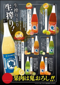 タンとホルモンのお店 ゆめや 金山店のおすすめ料理2