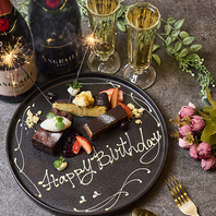 1年で1番記憶に残る1日を演出!!誕生日記念日に◎