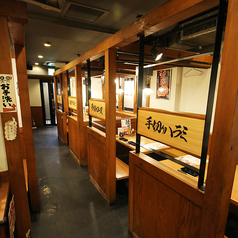 カルビとハラミ 立川苑の雰囲気2