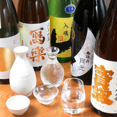 広島の地酒×日本酒