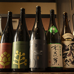 ダイニング酒場神隠し 一宮駅前店の特集写真