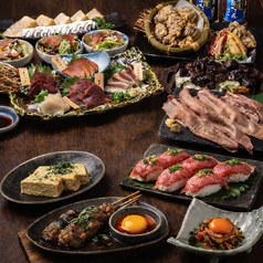 馬浪 藤沢南口店のコース写真