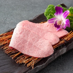 特選ミスジ(100g)