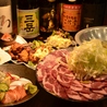 魚町の呑処 バル ちはにのおすすめポイント2
