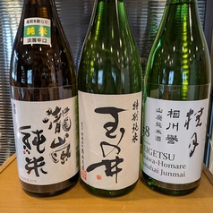 鉄板居酒屋のりすけのおすすめ料理3