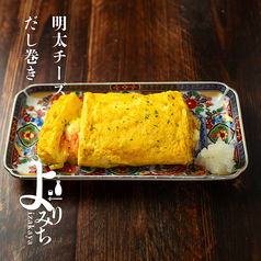 玉子巻き